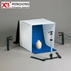 Shangyu photographic equipment square mini portable photo studio photography light box