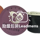 High quality K-cup aluminum foil lids and refillable coffee capsule with printed aluminum foil heat seal lids