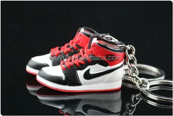 nike air jordan keychain