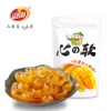 /product-detail/mango-flavor-real-fruit-center-filled-soft-chewy-gummy-candy-oem-good-for-children-and-alduts-chew-60699884099.html