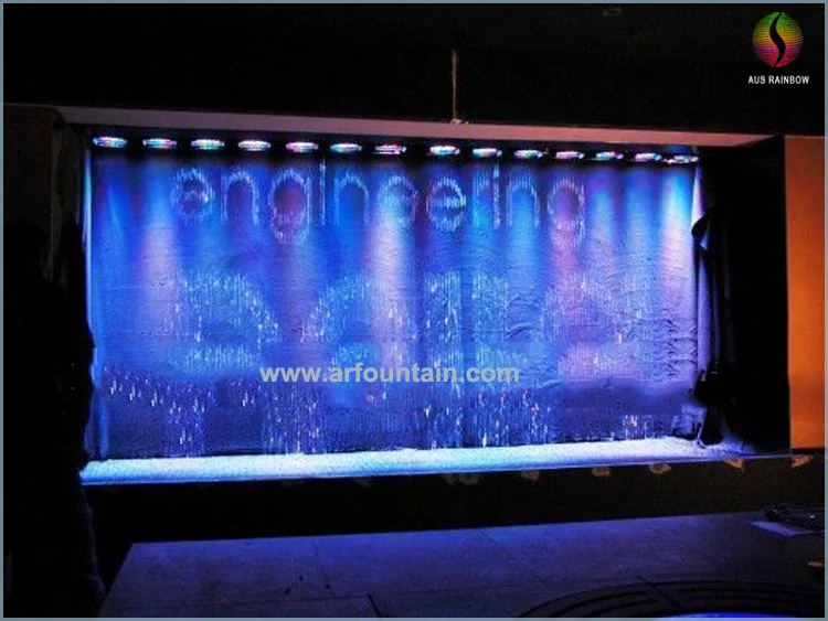 digital water curtain
