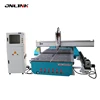 Best price wood marking machine 1325 cnc router engraving machine