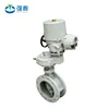 DN250 High Performance Flanged Butterfly Valve with Electric Actuator Exd CT4
