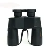 /product-detail/7x50-long-range-telescope-lenses-used-binoculars-60833515537.html
