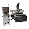9kw HQD Air cooling spindle servo motor auto tool changer 1325 cnc wood router with atc system