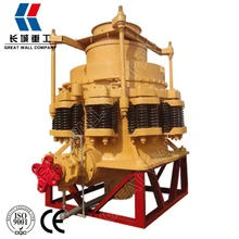 Hot Selling Sand Making Machine Cone Crusher For Mining Plant Price