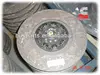 /product-detail/high-quality-china-supply-all-original-higer-bus-spare-parts-clutch-driven-disc-assy-for-higer-bus-parts-16e05-01130-ckd--1659704088.html