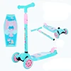 /product-detail/2019-new-style-children-kick-scootr-kids-scooter-for-sale-62057786638.html