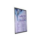 Customized curved aluminum snap frame led hanging poster board advertising led light box