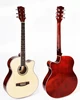 /product-detail/40-inch-cutaway-acoustic-guitar-with-linden-body-60289437819.html