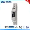 /product-detail/high-end-universal-hot-product-din-rail-analog-ammeter-60359759977.html