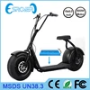 2016 the most fashionable citycoco 2 wheel electric scooter, adult electric motorcycle