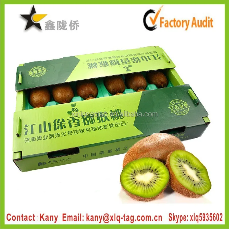 service packaging box for kiwi fruit,fruit packaging box