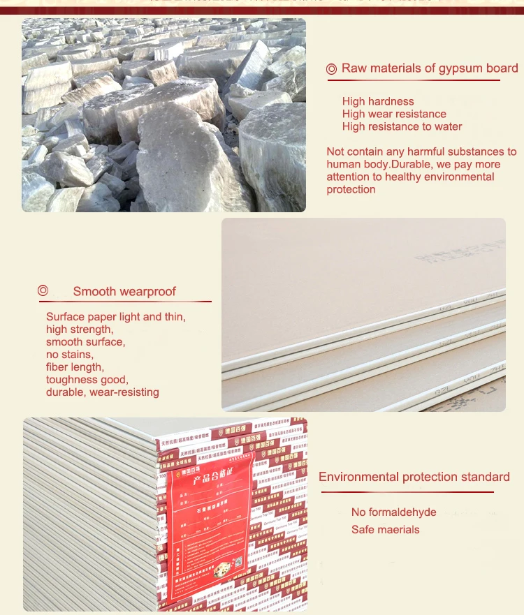 gypsum board3.jpg