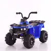 /product-detail/2019-new-model-baby-motorcycle-toys-child-electric-motorcycle-electric-motor-for-kids-cars-60546256509.html