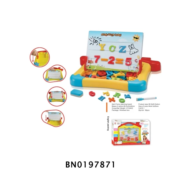 alibaba educational toys