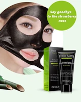

DHL free shipping Bioaqua Deep Cleansing Black Mask Black Head Removal Bamboo Charcoal Black Mask