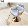 modern wood hydraulic pump gold hair salon styling chair