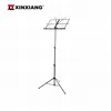 High quality Flexible Classical Durable music stand with holes