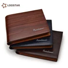 Wholesale Minimalist Wallet, PU Leather Men Wallet