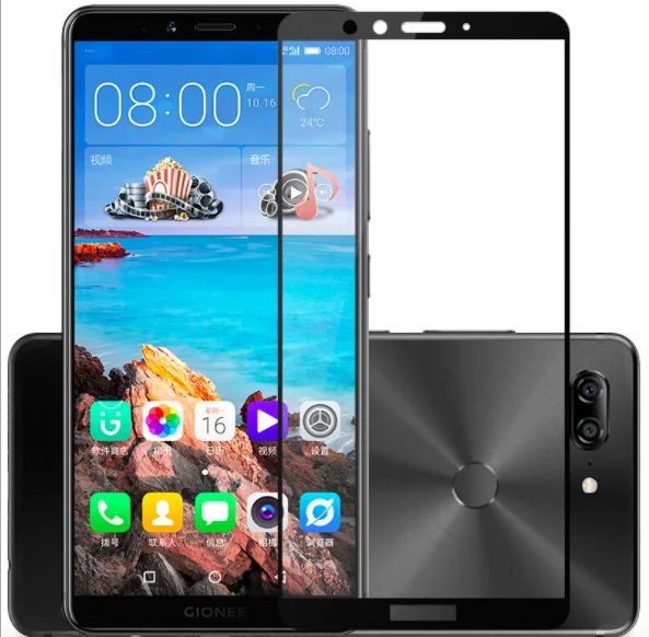 9H 0.33mm 3D Full Cover Tempered Glass Screen Protector For Gionee M7 M5 S10 Phones High Quality
9H 0.33mm 3D Full Cover Tempered Glass Screen Protector For Gionee M7 M5 S10 Phones High Quality