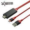 SIPU wholesale usb c to hdmi cableTV and computer cables with cheap price