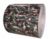 Camouflage pattern prepainted pvdf plate with thickness 0.2-1mm steel coil