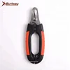Sharp Stainless Steel S/M Pet Grooming Nail Clippers