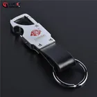 high quality Promotional Keychain Gift Metal Keytag multifunctional key ring with led light