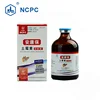 /product-detail/aseptic-grade-raw-material-high-purity-veterinary-drug-oxytetracycline-injection-for-animal-60718549913.html
