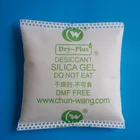 dmf free Moisture absorber for Container/Silica gel