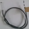 Clutch Cable for XTZ 125
