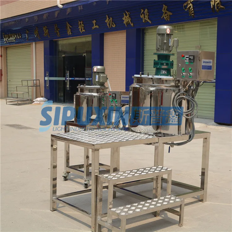 50L electric heating mixer (1)