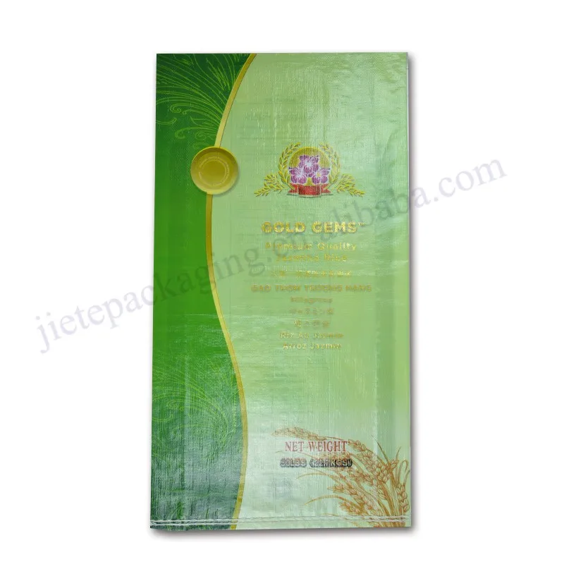 JASMINE RICE bag (1).jpg