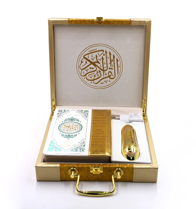 

H-PQ15 Gold quran read pen More Than 26 languages With 6 Holy Quran Books for Muslims Prayer Quran player, Full gold