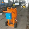water and glass sand blasting machine without dust