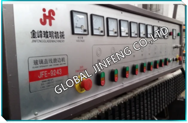 QQ20151130213408.png