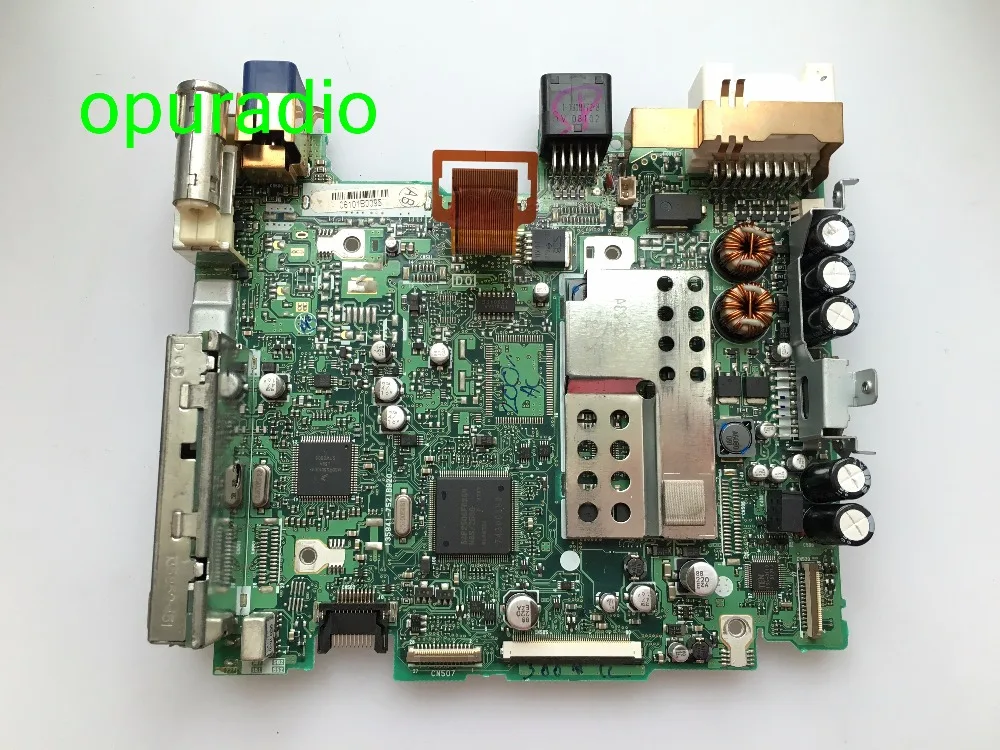 Toyota power board  (2)