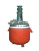 /product-detail/agitator-tank-pet-plastic-resin-clothes-hopper-dryer-62106456485.html