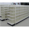 High Quality Gondola Supermarket Shelf/Medium Duty Supermarket Equipment/Grocery Store Shelf