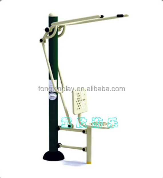 back muscle exercise equipment