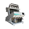 New design machine 3 chutes color sorter for little yellow rice,pieces yellow bean intelligent color sorter