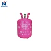 /product-detail/r410a-refrigerant-gas-cylinder-22-3l-62116149670.html