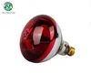 /product-detail/200w-250w-infrared-heating-lamp-for-pig-farm-60715453412.html