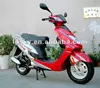 /product-detail/50cc-eec-gas-scooter-614928418.html
