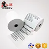 cash register paper 2.25" x 50' 57mm Thermal paper rolls