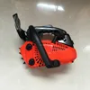 /product-detail/new-style-chinese-wood-cutting-machine-chain-saw-2500-cheap-two-stroke-25cc-mini-small-gasoline-chainsaw-on-sale-60706557804.html