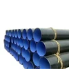 Supply 3PP/2PP anti-corrosion seamless steel pipe customized