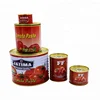 /product-detail/70g-4500g-brix-28-30-aseptic-tomato-paste-brands-of-tomato-puree-60825589687.html