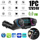 Bluetooth Car Kit Bluetooth Handsfree Car Kit FM Transmitter Modulator Aux Audio USB MP3 Player